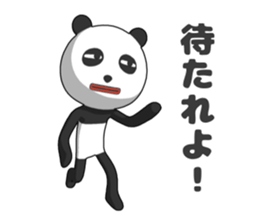 Pa-nda sticker #14214814