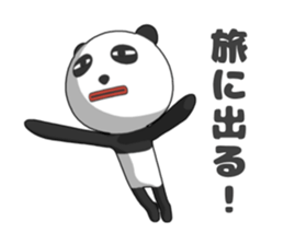 Pa-nda sticker #14214816