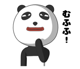 Pa-nda sticker #14214818