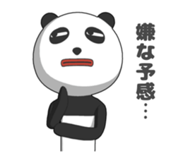 Pa-nda sticker #14214819