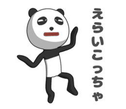 Pa-nda sticker #14214820