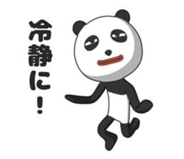 Pa-nda sticker #14214821