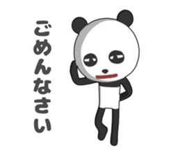 Pa-nda sticker #14214823