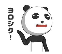 Pa-nda sticker #14214826