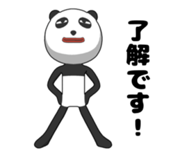 Pa-nda sticker #14214828