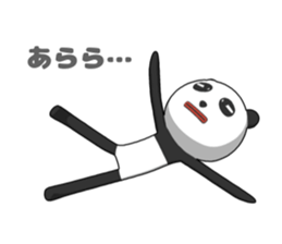 Pa-nda sticker #14214829