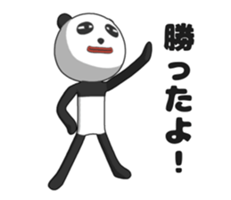 Pa-nda sticker #14214830