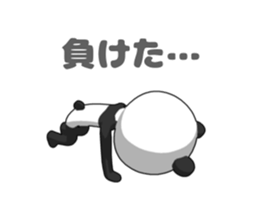 Pa-nda sticker #14214831