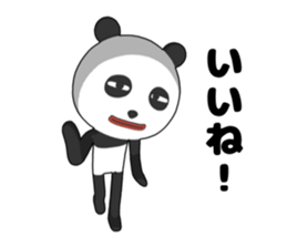 Pa-nda sticker #14214832