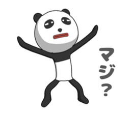 Pa-nda sticker #14214833