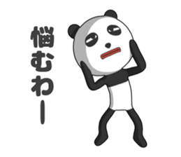 Pa-nda sticker #14214835