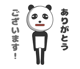 Pa-nda sticker #14214836