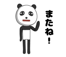 Pa-nda sticker #14214837