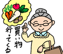 Fujio baby's compassionate words sticker #14214851