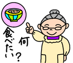 Fujio baby's compassionate words sticker #14214866