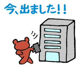 Bear in Company sticker #14214882