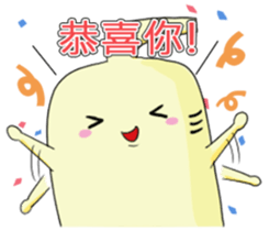 The water heater brothers part 2 new sticker #14214996