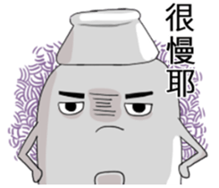 The water heater brothers part 2 new sticker #14214998