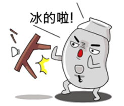 The water heater brothers part 2 new sticker #14215002