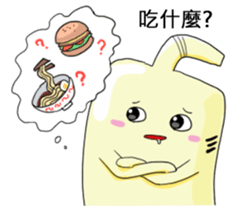 The water heater brothers part 2 new sticker #14215005