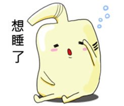 The water heater brothers part 2 new sticker #14215006