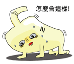 The water heater brothers part 2 new sticker #14215007