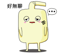 The water heater brothers part 2 new sticker #14215008