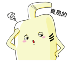 The water heater brothers part 2 new sticker #14215010