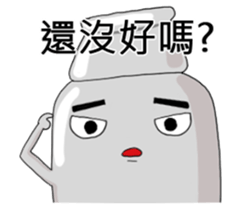 The water heater brothers part 2 new sticker #14215013