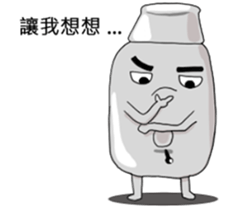 The water heater brothers part 2 new sticker #14215014