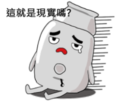 The water heater brothers part 2 new sticker #14215016