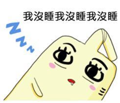 The water heater brothers part 2 new sticker #14215018