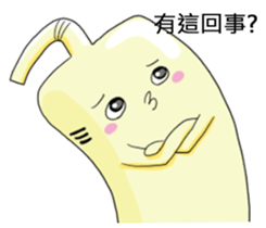 The water heater brothers part 2 new sticker #14215019