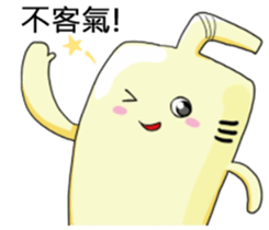 The water heater brothers part 2 new sticker #14215020