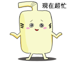 The water heater brothers part 2 new sticker #14215021