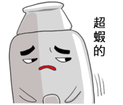 The water heater brothers part 2 new sticker #14215022