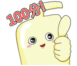 The water heater brothers part 2 new sticker #14215023