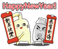 The water heater brothers part 2 new sticker #14215025