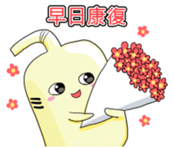 The water heater brothers part 2 new sticker #14215027