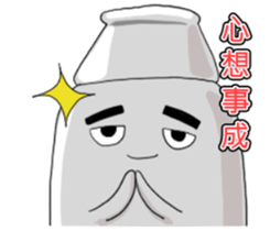 The water heater brothers part 2 new sticker #14215028