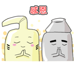 The water heater brothers part 2 new sticker #14215029