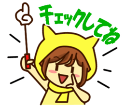 Idol charge of Yellow lover for Everyday sticker #14215100