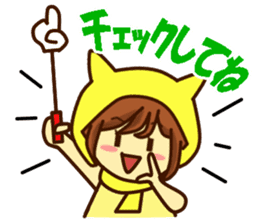 Idol charge of Yellow lover for Everyday sticker #14215100