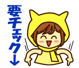 Idol charge of Yellow lover for Everyday sticker #14215101