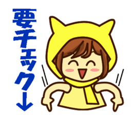 Idol charge of Yellow lover for Everyday sticker #14215101