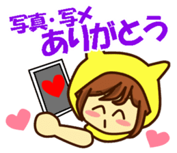 Idol charge of Yellow lover for Everyday sticker #14215103