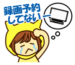 Idol charge of Yellow lover for Everyday sticker #14215105