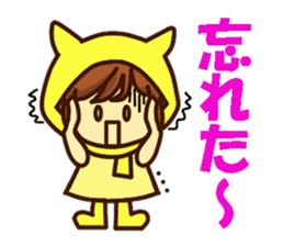 Idol charge of Yellow lover for Everyday sticker #14215106