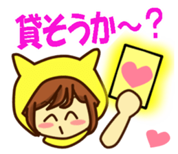 Idol charge of Yellow lover for Everyday sticker #14215109