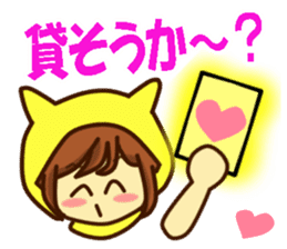 Idol charge of Yellow lover for Everyday sticker #14215109